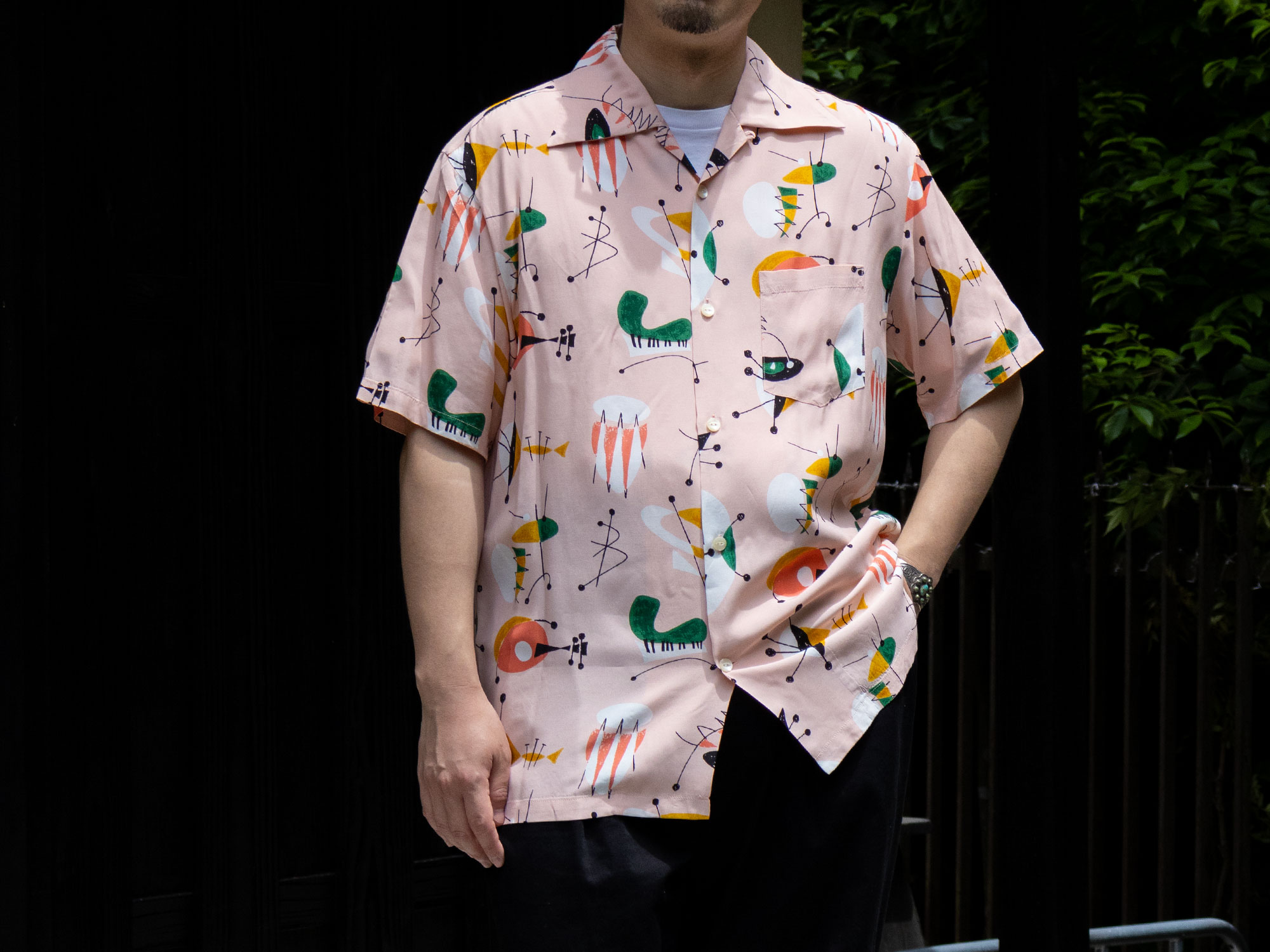Aloe Bliss ATOMIC SHORT SLEEVE.