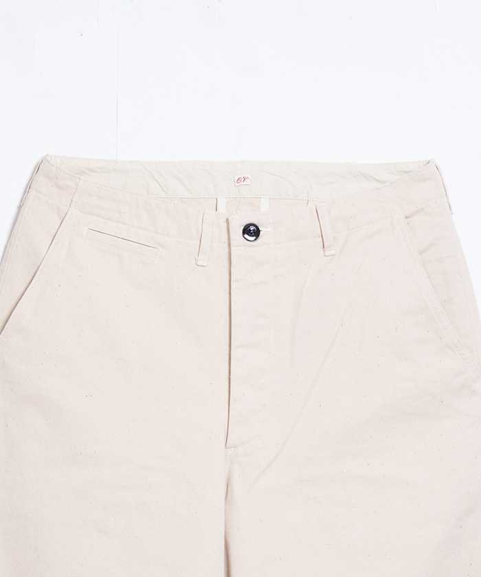Uti straight silhouette pants