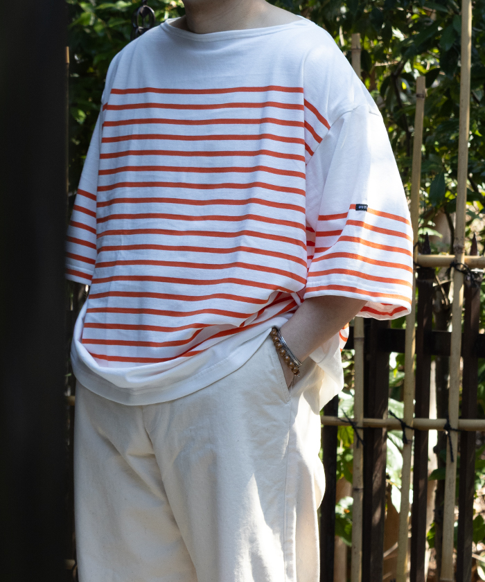 Uti Basque Shirt