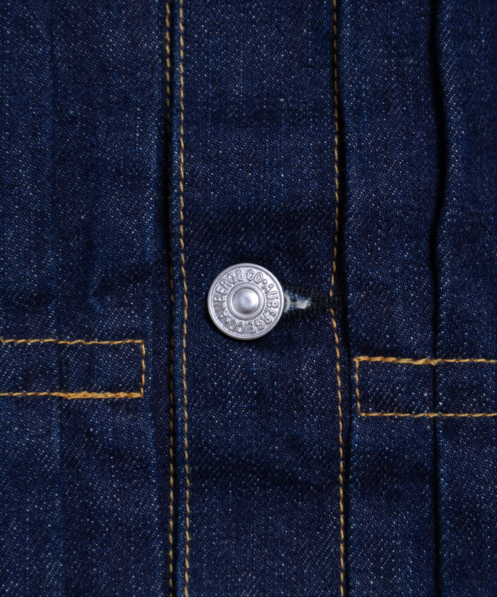Auberge denim jacket