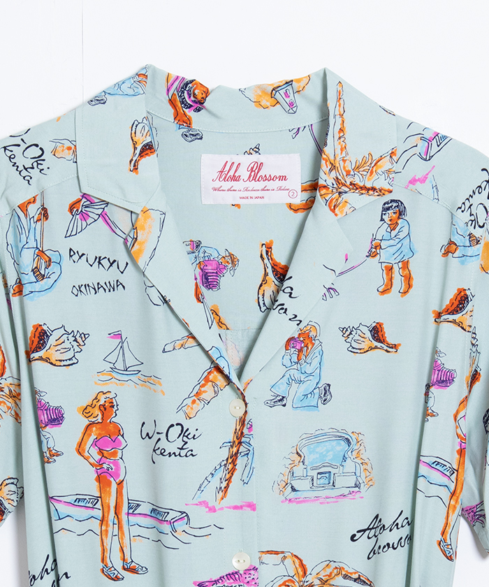 Aloha Shirt Kiyosaku