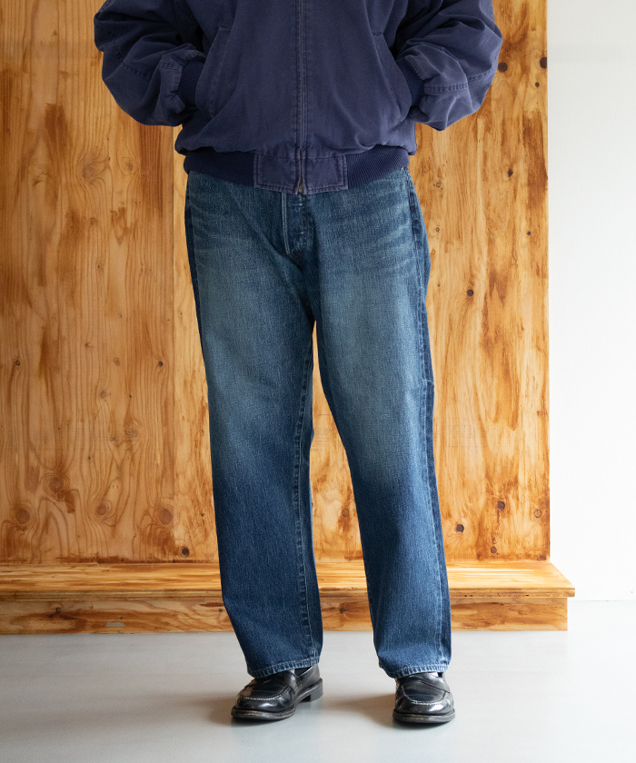 Outil denim jeans