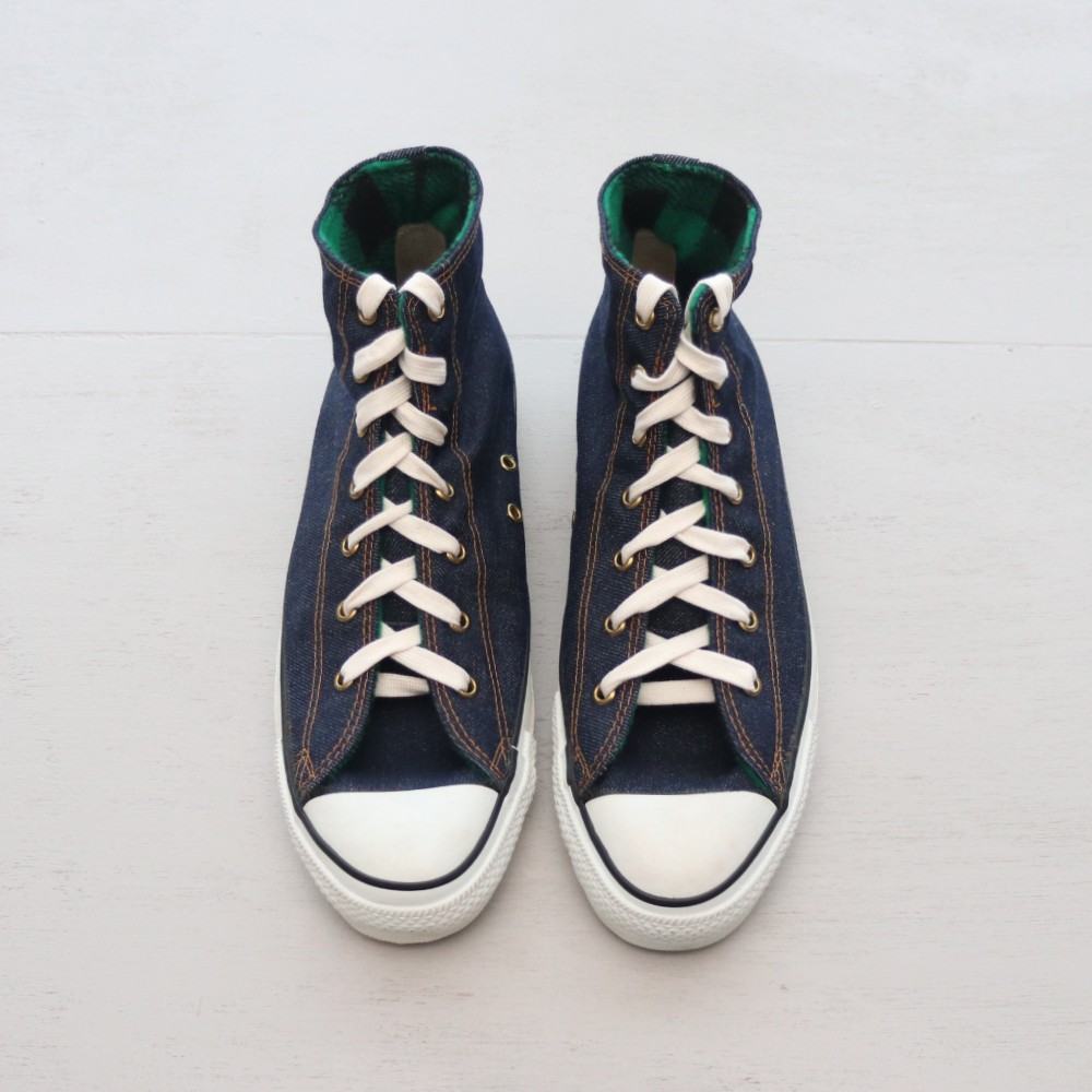 Converse-Green2