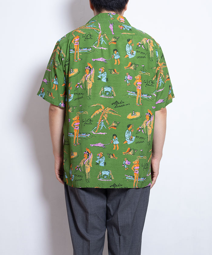 RYUKYU_SHORT_SLEEVE_GREEN-7