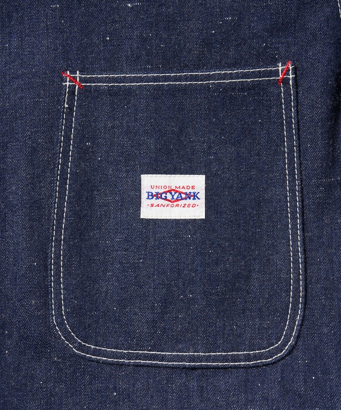 rmfb_an_product_0414_700x