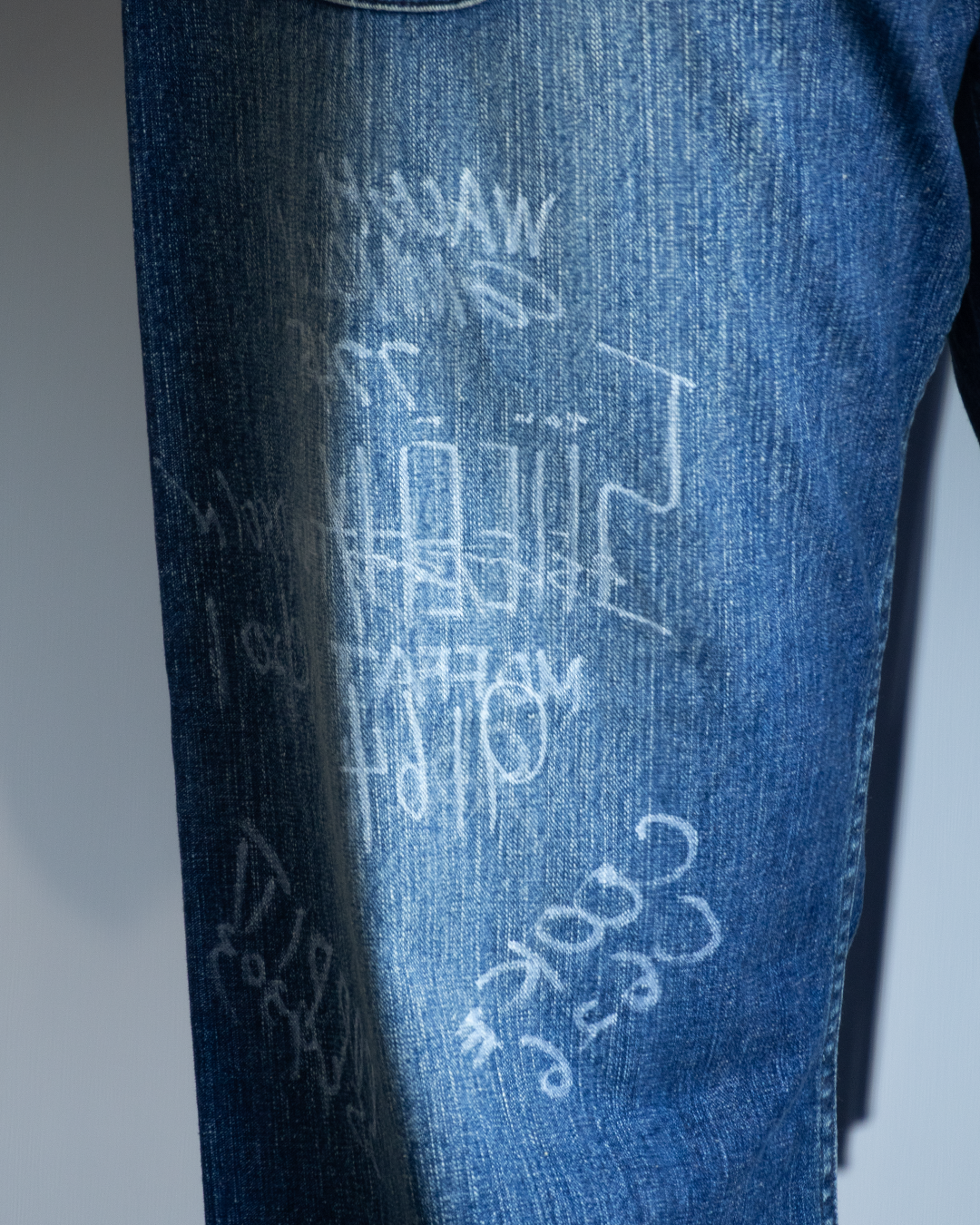 HERILL DENIM