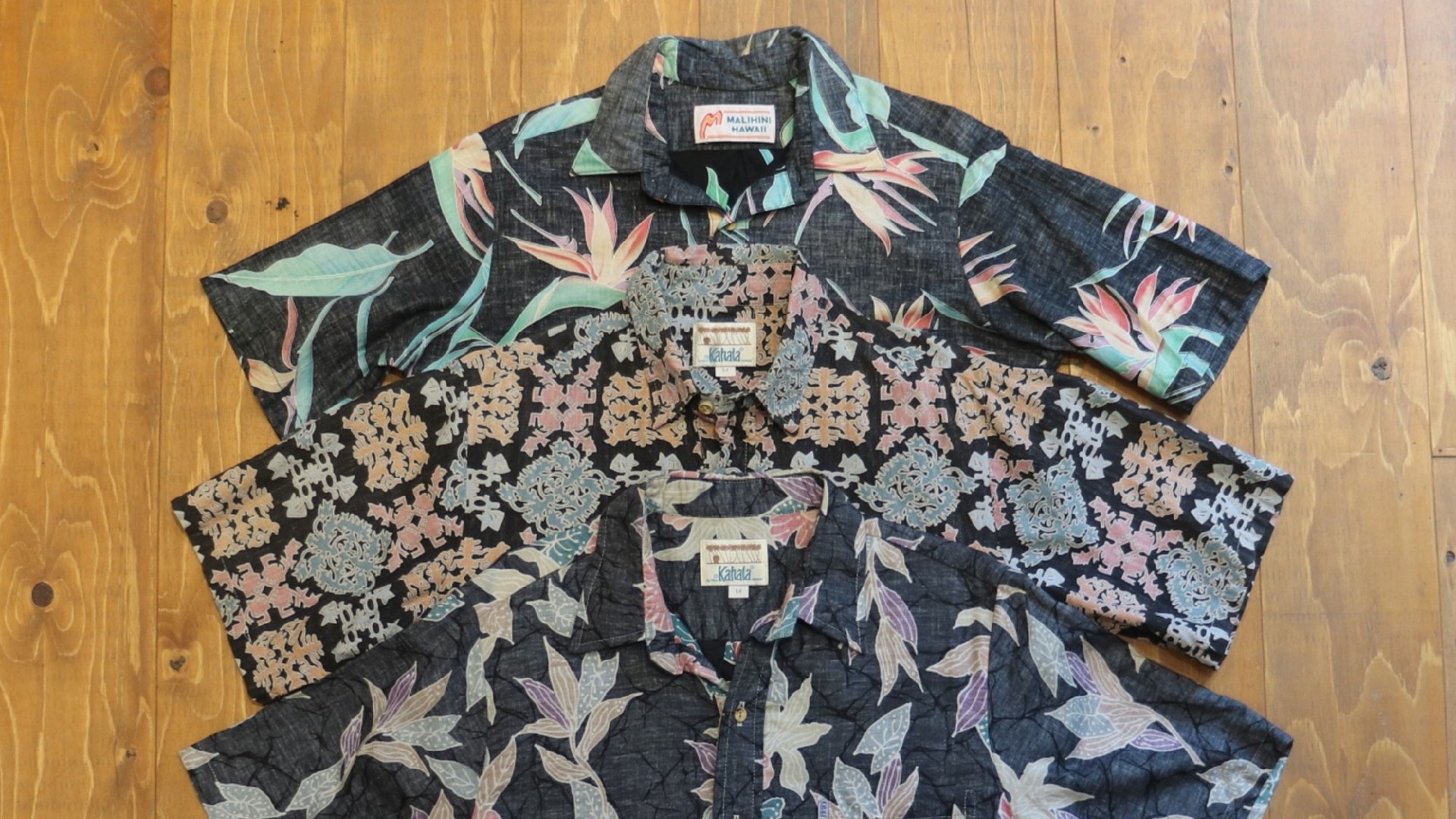 แนะนำสำหรับเสื้อฮาวายวินเทจและเสื้อฮาวาย